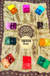 rajasthani odhana dupatta