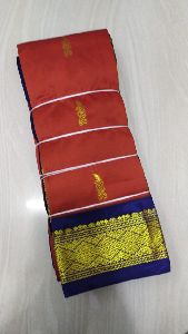 Zari Border Silk Saree