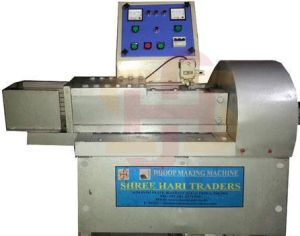 Wet Dhoop Stick Making Machine