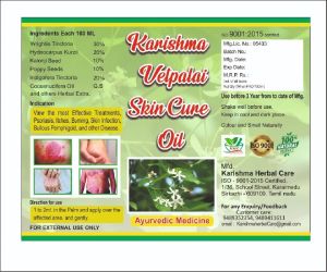 karisma Velpalai Skin Cure Oil