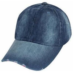 Boys Denim Cap