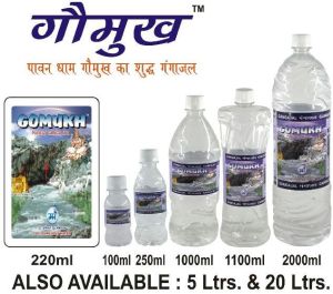 ganga water