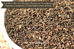 Kalijiri Seed