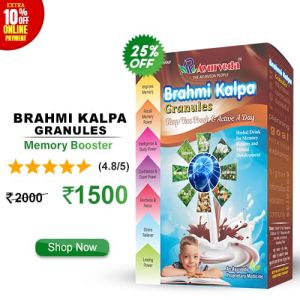 Brahmi Kalpa Granules