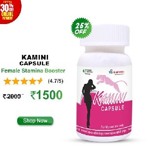 Kamini Herbal Capsule