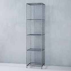 metal storage rack