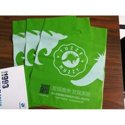 plastic printed bag