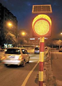 traffic warning light