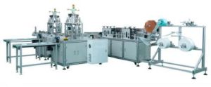 non woven mask making machine