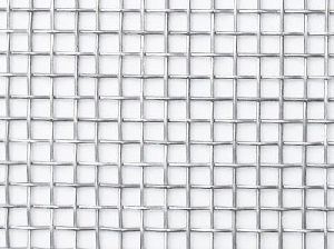 Aluminium Wire Mesh