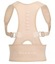 SLV Royal Posture Back Support Belt