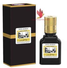 Swiss Arabian Jannat ul Firdaus Attar