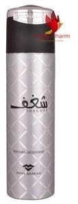 Swiss Arabian Shaghaf Deodorant Spray