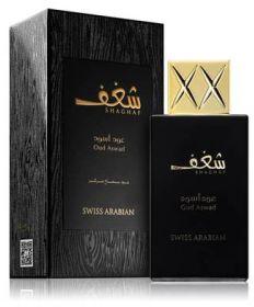 Swiss Arabian Shaghaf Oudh Aswad Spray