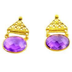 12.49cts natural purple amethyst 925 silver 14k gold dangle earrings p87387