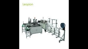 LMS-120 Auto Mask Making Machine