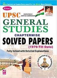 upsc books