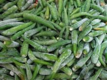 Leecaro Frozen Green Chilli