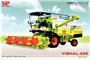 Vishal Combine harvester : 435 Brisk