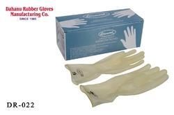 White Thin Rubber Gloves