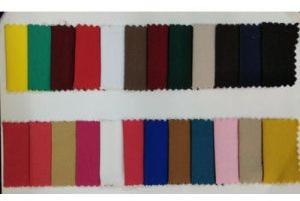 Lam Plain Fabric