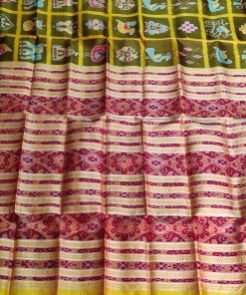 Nabakothi Silk Sarees