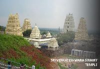 Tirupati Tour Package