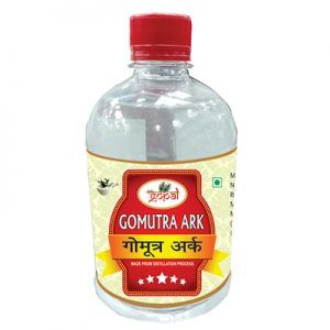 Ark Gomutra