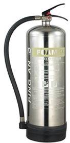 Stainless Steel Extinguisher