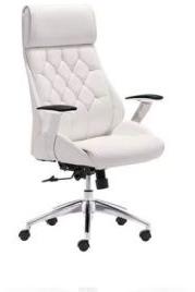 leatherette high back white chair