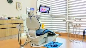 dental clinic