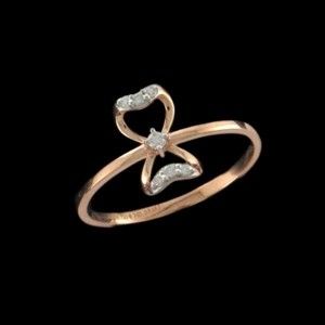 Ring (RL-09227-S)