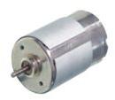 HUMSER 12V Small DC Motor