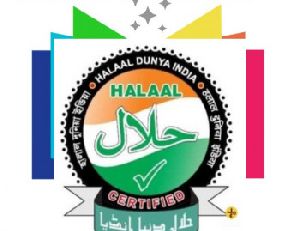 Halal Certification Services