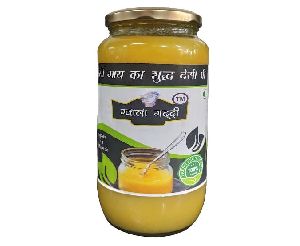 1kg Gwala Gaddi Cow Ghee