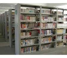 School Library Racks