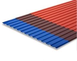 Roofing Sheets