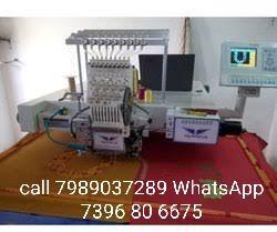 Single head new embroidery machine