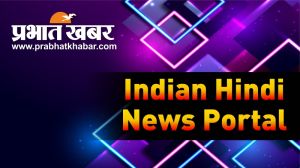 prabhat khabar indian hindi news portal services