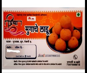 Mung Laddu