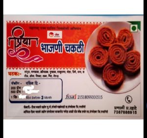 Ready chakali