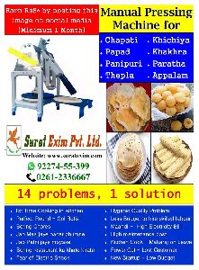 Khakhra Rice Papad Making Machine