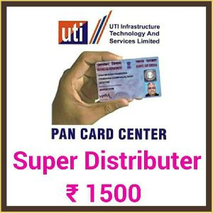 UTI Pan Card Services