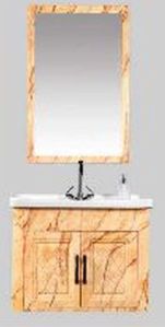 600mm Art Series Vanity Cabinet