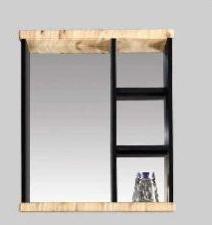 600mm Cabinet Mirror