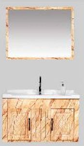 800mm Art Series Vanity Cabinet