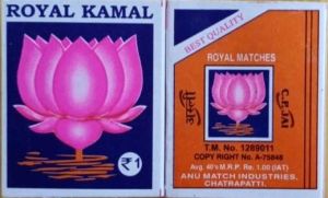 Safety Matches