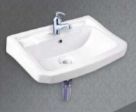 Taiwan Plain Wash Basin