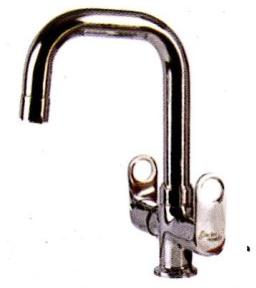 CU-528 Center Hole Basin Mixer