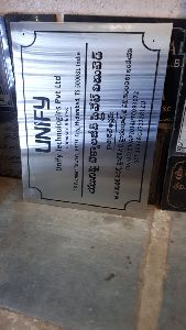 Inaugration steel sign boards